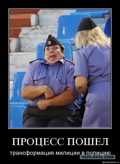 Рождается новый полковник
