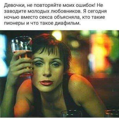 Порция воскресных картинок