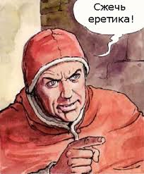 Какой ответ правильный?