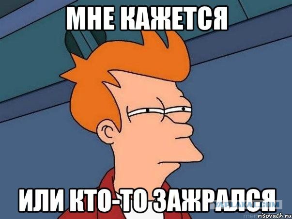 Муж - иностранец