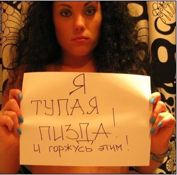 Чудики из социальных сетей