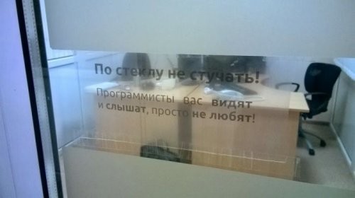 Маркетологи соревнуются в изобретательности, и в результате получаются такие шедевры, что хоть стой, хоть падай