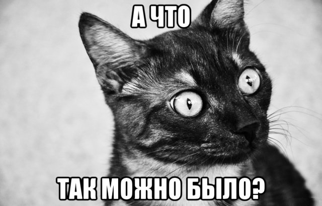 Ненавижу мужа