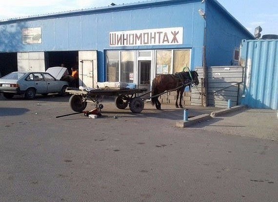 WTF: что тут происходит?