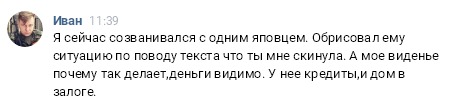 Вопрос к ЯПу. Оказывался ли кто из вас в чужом городе без средств?