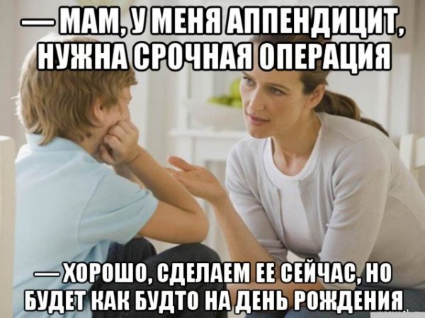 Картинок разных на пятницу