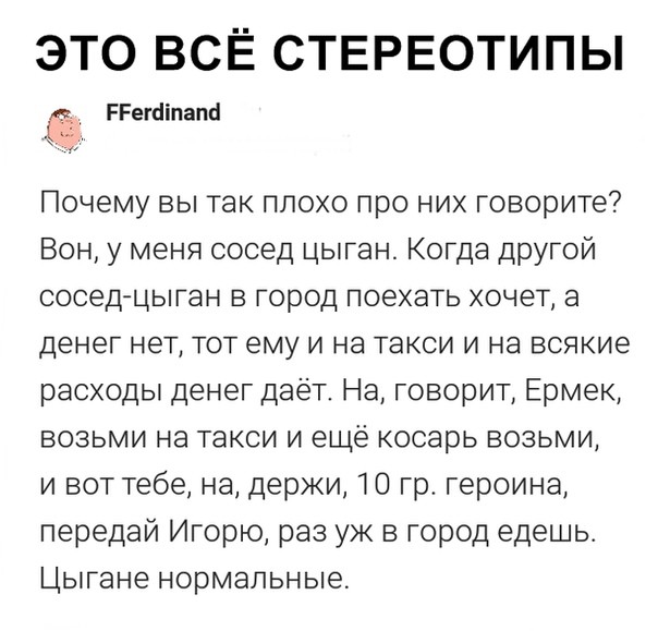 Пакуйте чемоданы