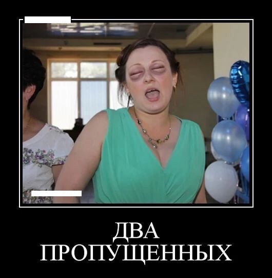 Когда солгала в резюме, но все же получила работу