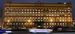ФСБ России запустила анонимный опрос по оценке эффективности антикоррупционных мер, проводимых в России
