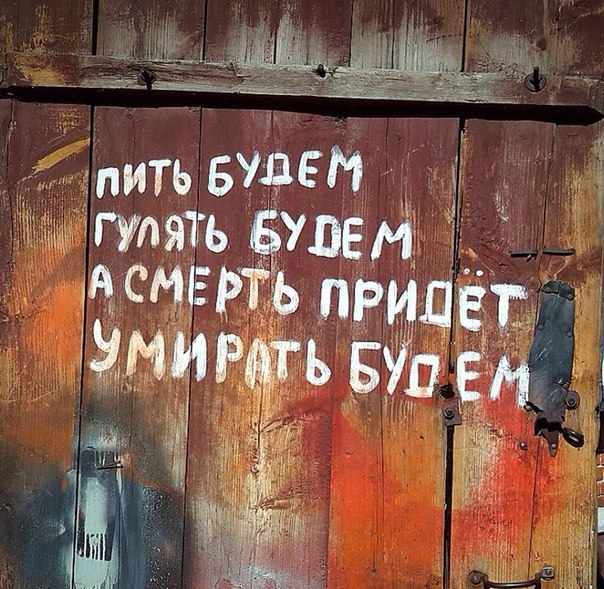 Депутат Госдумы Николай Валуев рассказал о борьбе со смертельным заболеванием