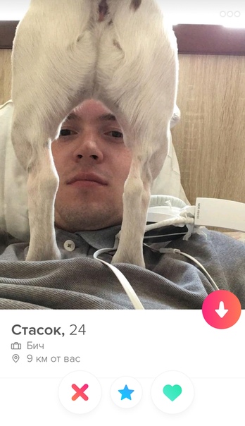 Tinder-паноптикум