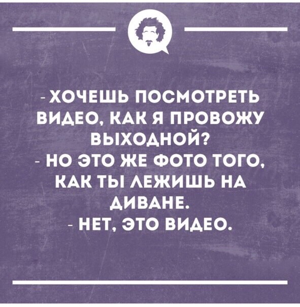 Не сразу понял, что они настоящие