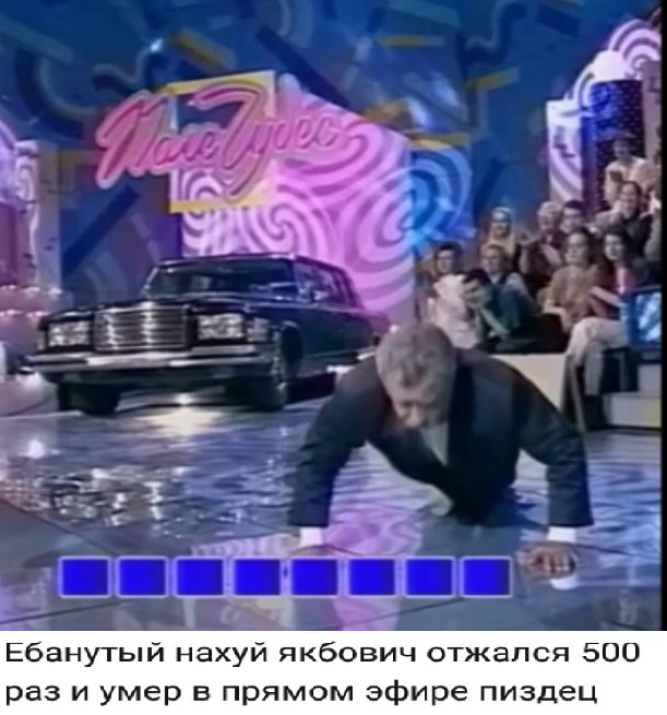Бредзона 26.10.19