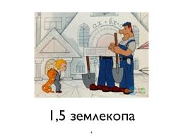 Копатель могил: "Не все жены любят своих мужей, не все дети – родителей. А делают вид что любили и страдают – многие"