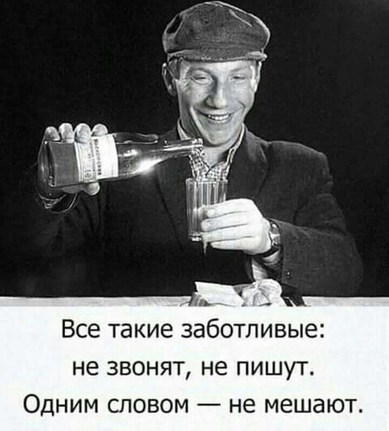 Немного картинок для настроения 22.05.20