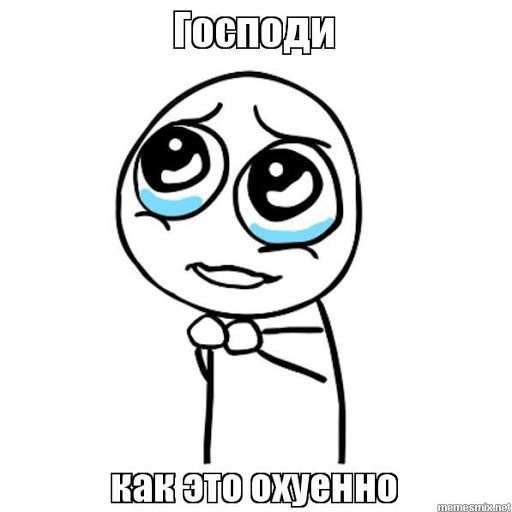 Негр наорал на занимающегося ММА