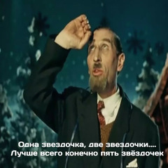Как научиться видеть созвездия