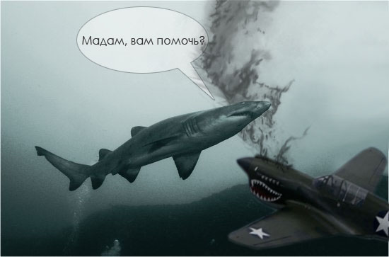 Подводная охота