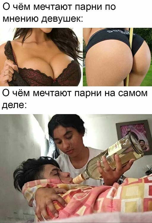 Прикольные и просто красивые картинки 06.11.2020