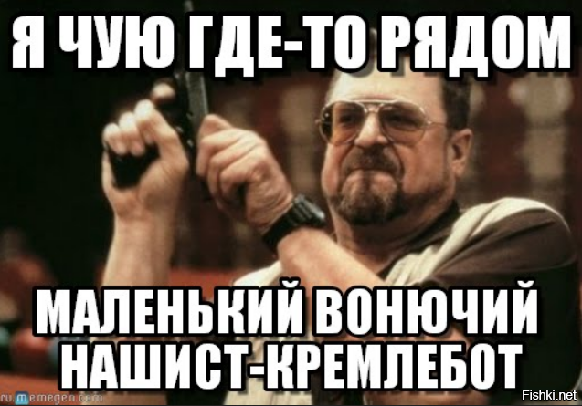 Никто ещё так не боялся собственного народа