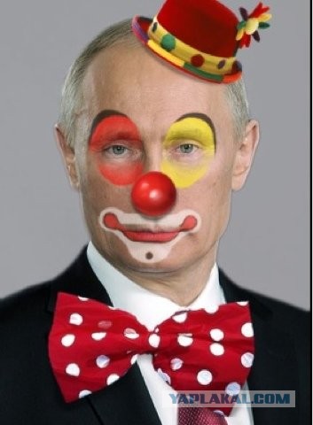 Украина. Началось