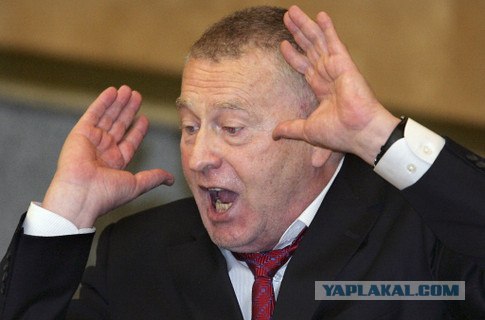 Учитель географии.