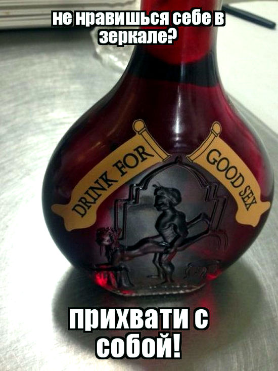 Воскресные картинки
