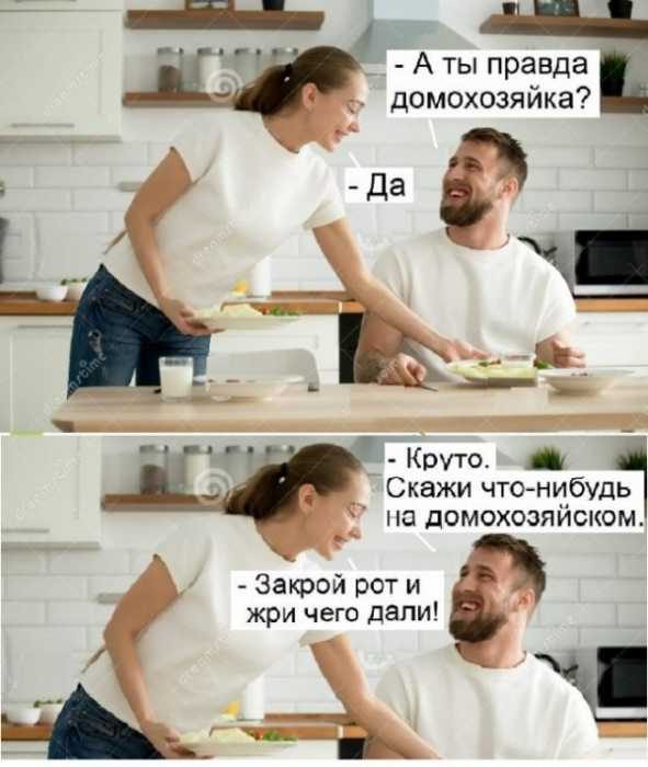 Картинки на вчера