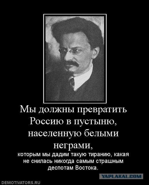 Герберт Уэллс о Сталине