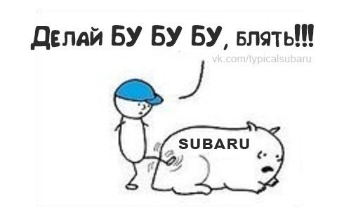 Вторая подборка