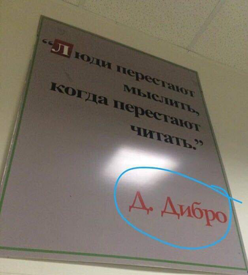 Спасибо