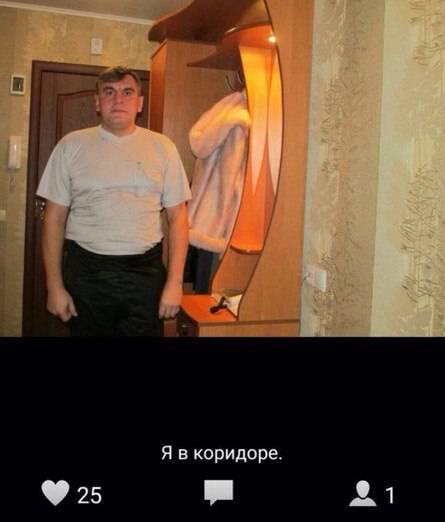 Хозяева жизни из социальных сетей, которых почему-то не воспринимают всерьез