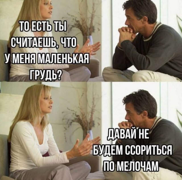 ПятничнаяХня, для деградантов