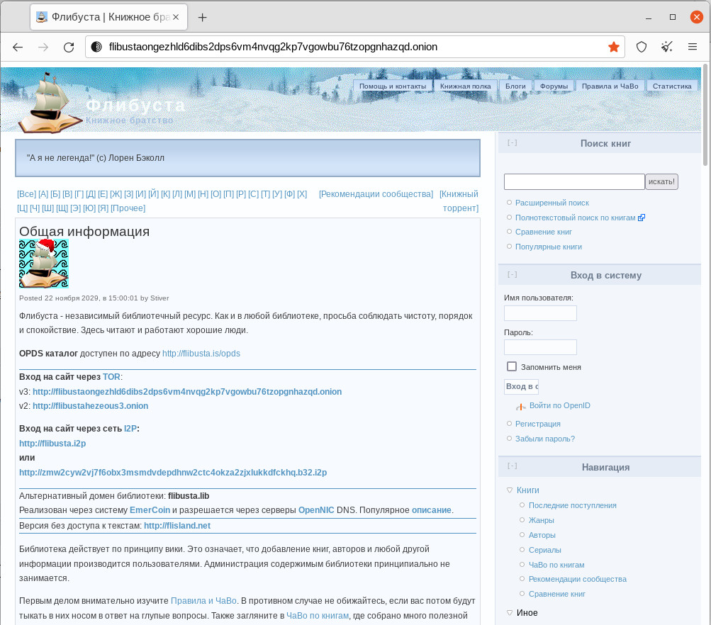 Как Зайти На Pornolab