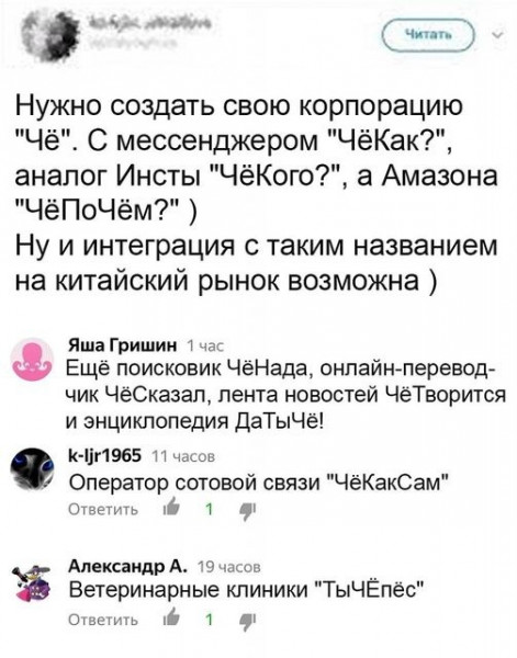 Просто картинки 15.03.2022
