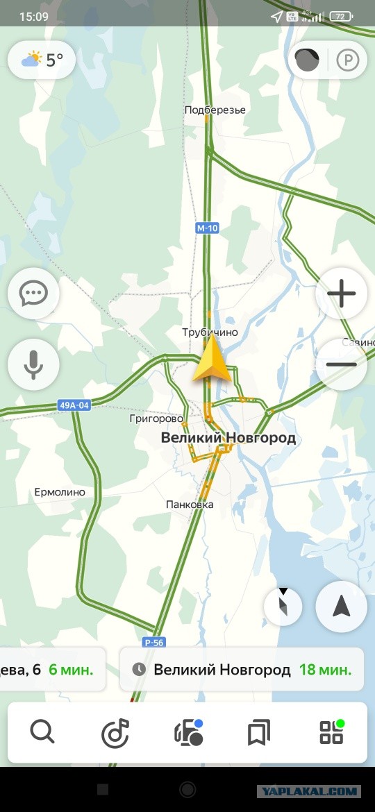 Где найти богатую?
