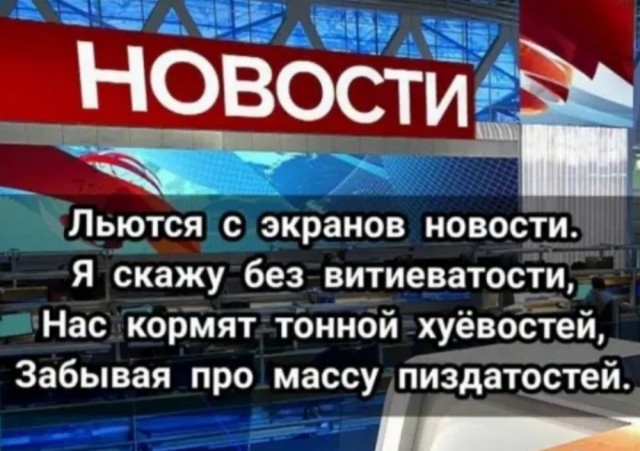 Картинки и мемы для настроения - 03