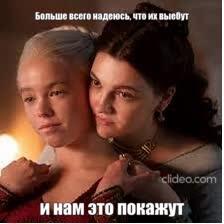 Сфоткай, типа секси 28.08.22