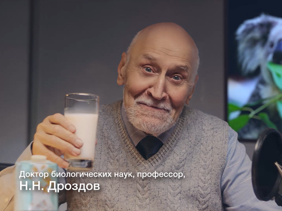 Интересные и редкие ретро-фотографии 03.10.2022