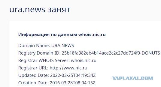 Земляки отправили на передовую стержни для пайки танков.
