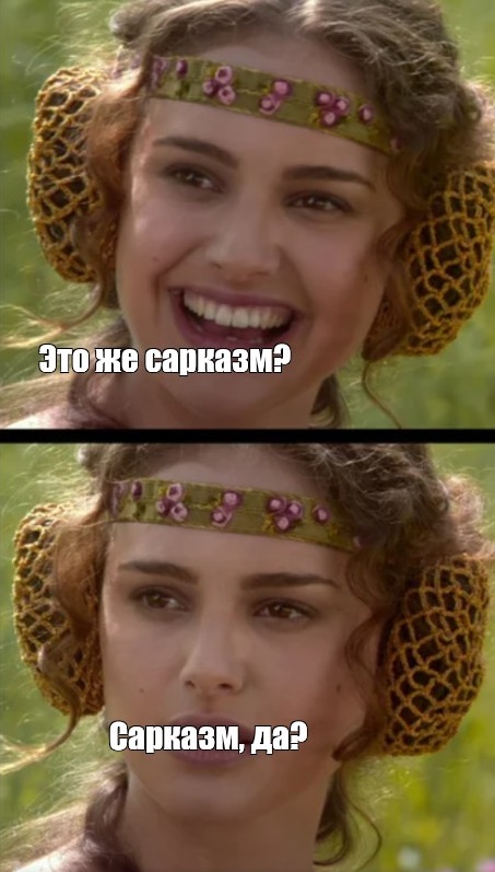 Квартира на маму...