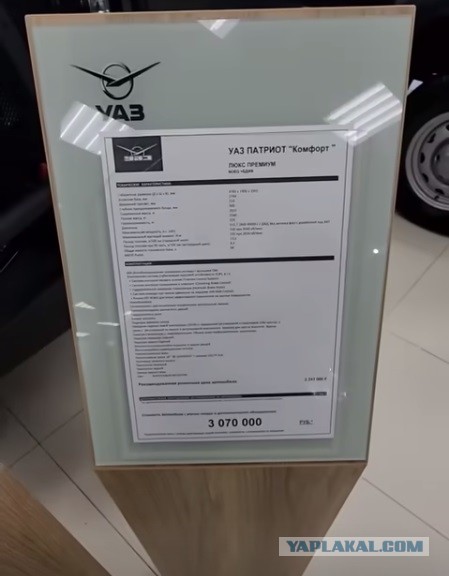 В США началось производство совершенно нового внедорожника Honda Pilot. За самый крупный кроссовер компании просят $39 150