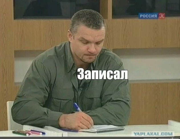 Будущее уже рядом