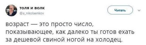 Рамки с буквами. Некоторые свежие