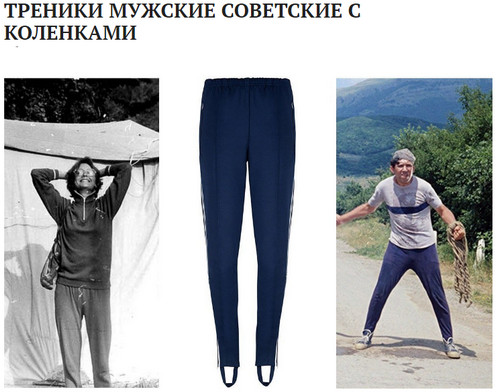 Семейный апокалипсис надвигается