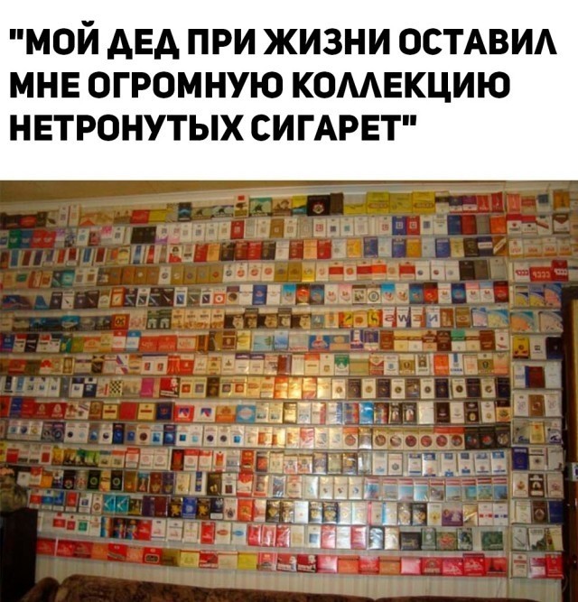 Так себе картинки 17.10.23
