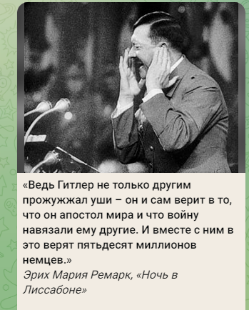 Химия и жизнь