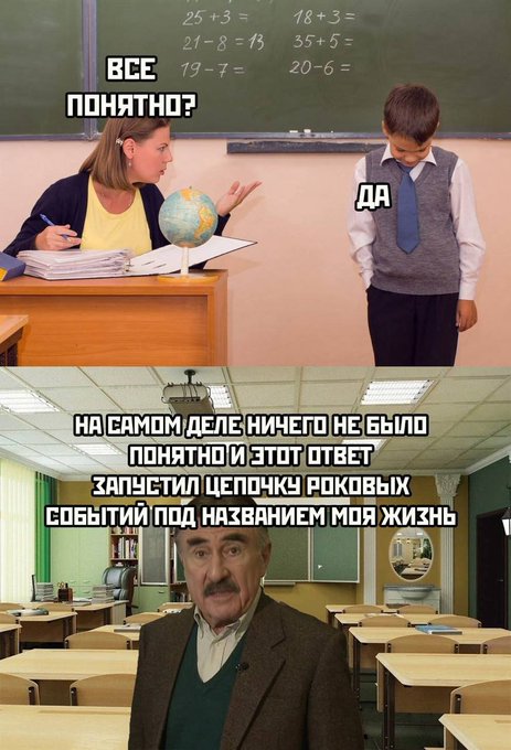 Так себе картинки 27.12.23