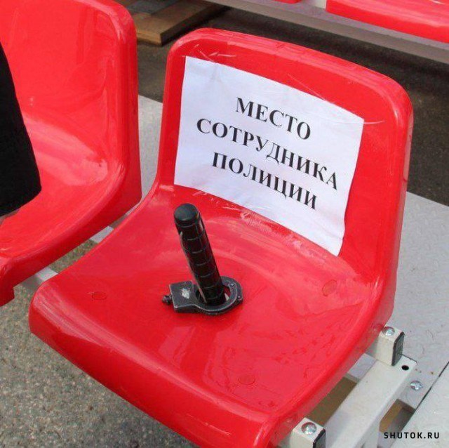 Чёрно-пошлая деградация