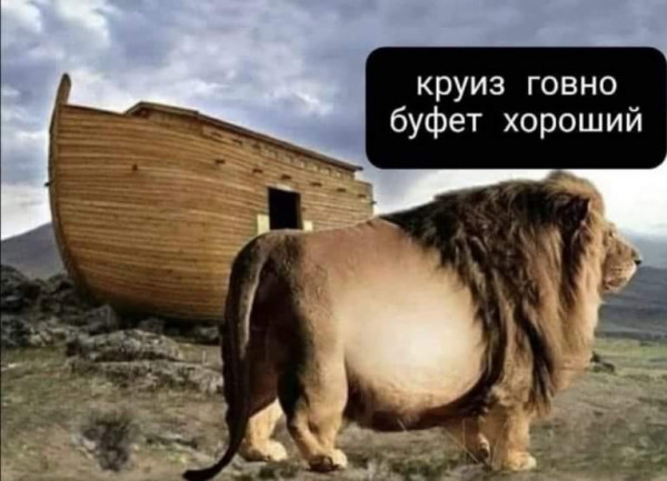Картинки и буквы 24.06.2024